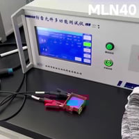 اسبيدي • فيديو اختبار • كمية متوفرة