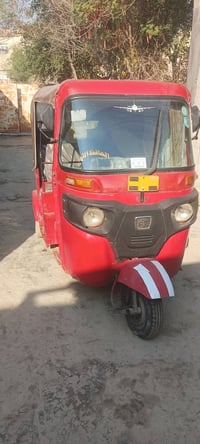 تكتك • نضيفه • الفلوجة الأنبار