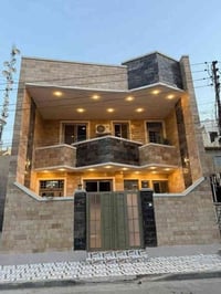 #دار_للبيع السلام عليكم دار للبيع ملك صرف مساحته 150 متر واجهة 7ونص مت...