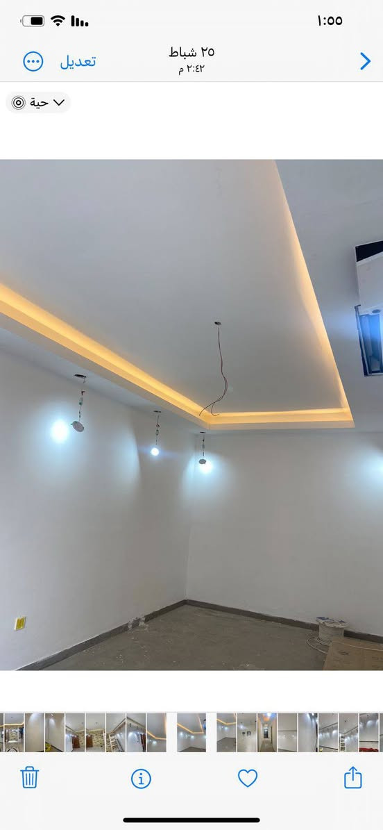 اهلا اخوان صباغ ديكورات تصليح تستن انواع الديكور الحديث ***********
