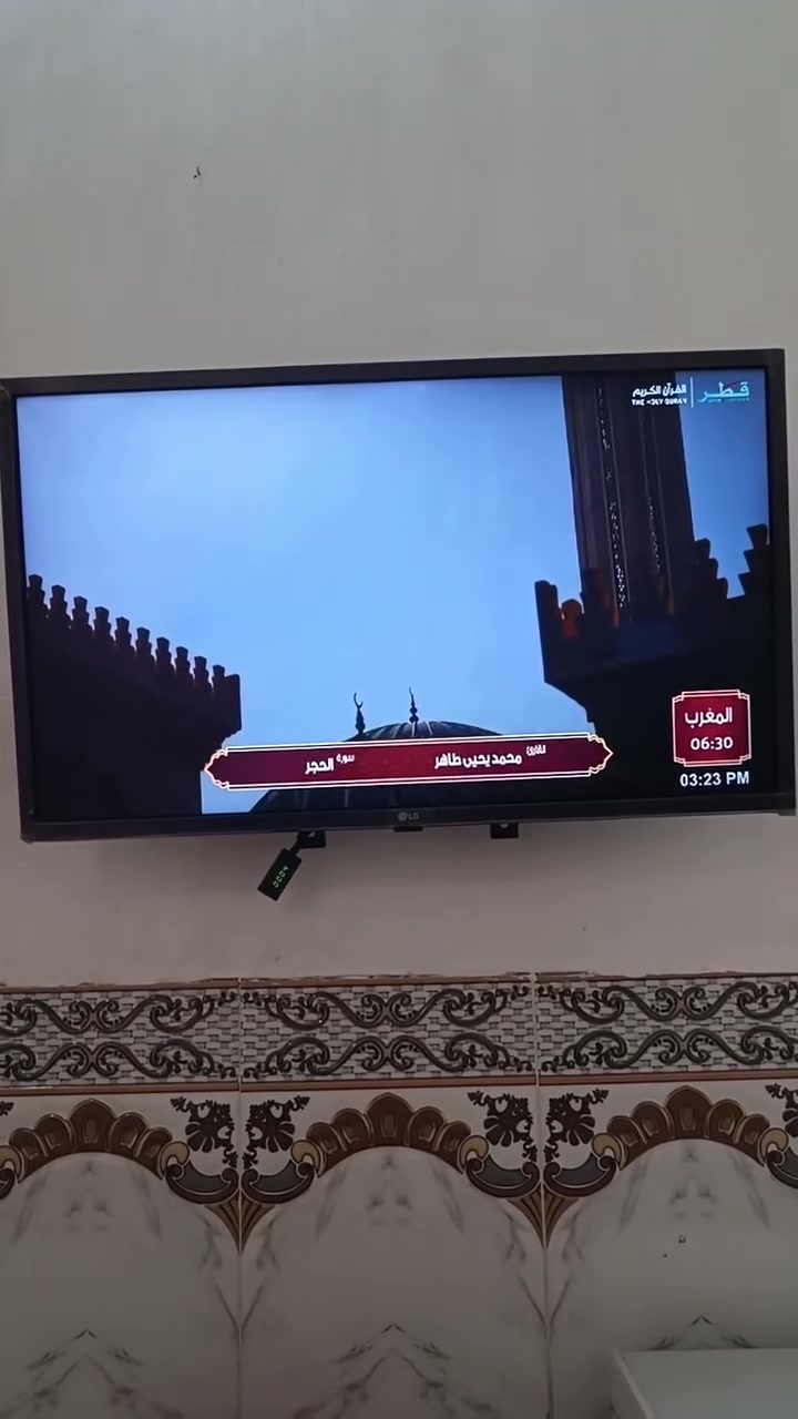 شاشة LG smart 32 انترنت حجم 32 بعدها بغلاف الشركة مابيها اي خلل سعرها 175 الف مكاني حي الشهداء قرب جامع السلام للتواصل والاستفسار ***********
