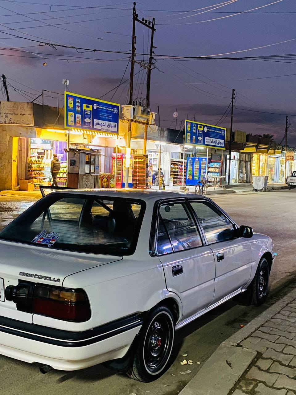 كورلا1990 گير أوتو
سنوية لل٣٠ بأسمي
محرك وگير ضمان
حدادية أمامي خلفي٩٠٪
تخم تاير جديد 
كهربائيات كلها شغالة
السعر ٤٥ وبيها مجال 
للتواصل الإتصال
***********
***********
