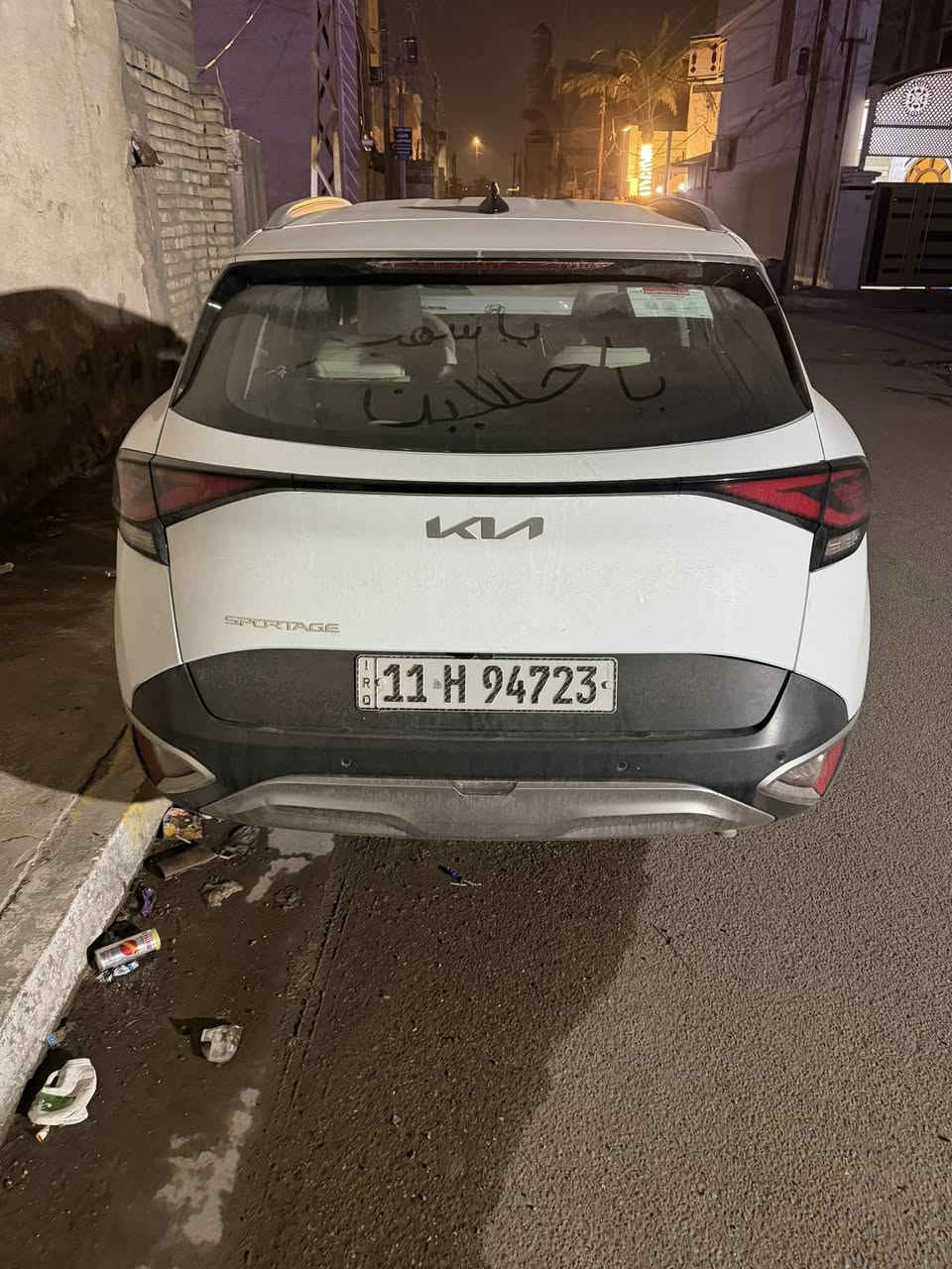 كيا سبورتج 2023 بصمه موصفات عاديه
السعر ٢٢٥وبيه مجال بسيط مكان البلديات 

*********** بسمي السياره تحويل ثاني يوم
سياره مكفوله
