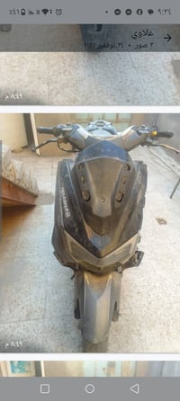 دراجه أن ماكس شغاله نقص بس ويل الخلفي بغداد البلديات السعر خاص 0770273...