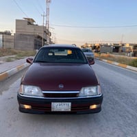 اوبل اوميغا • ١٩٩١ • رقم كركوك