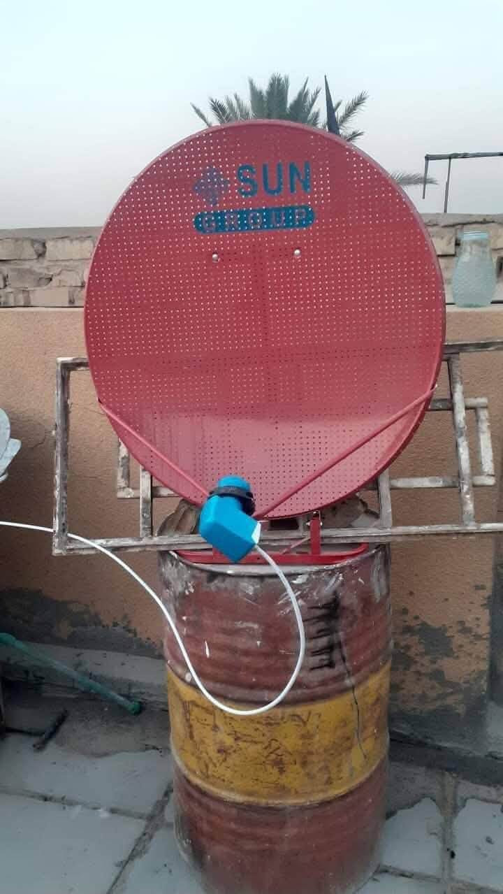 تنصيب صحن وبحث وترتيب القنوات ستلايت وتنزيل برامج يوتيوب وسينمانا بلازمه وتيفي بوكس تفعيل برنامج ماكس مشاهدة كاس ألعالم والافلام ومسلسلات 
بغداد حي العامل ومناطق القريبه ***********

