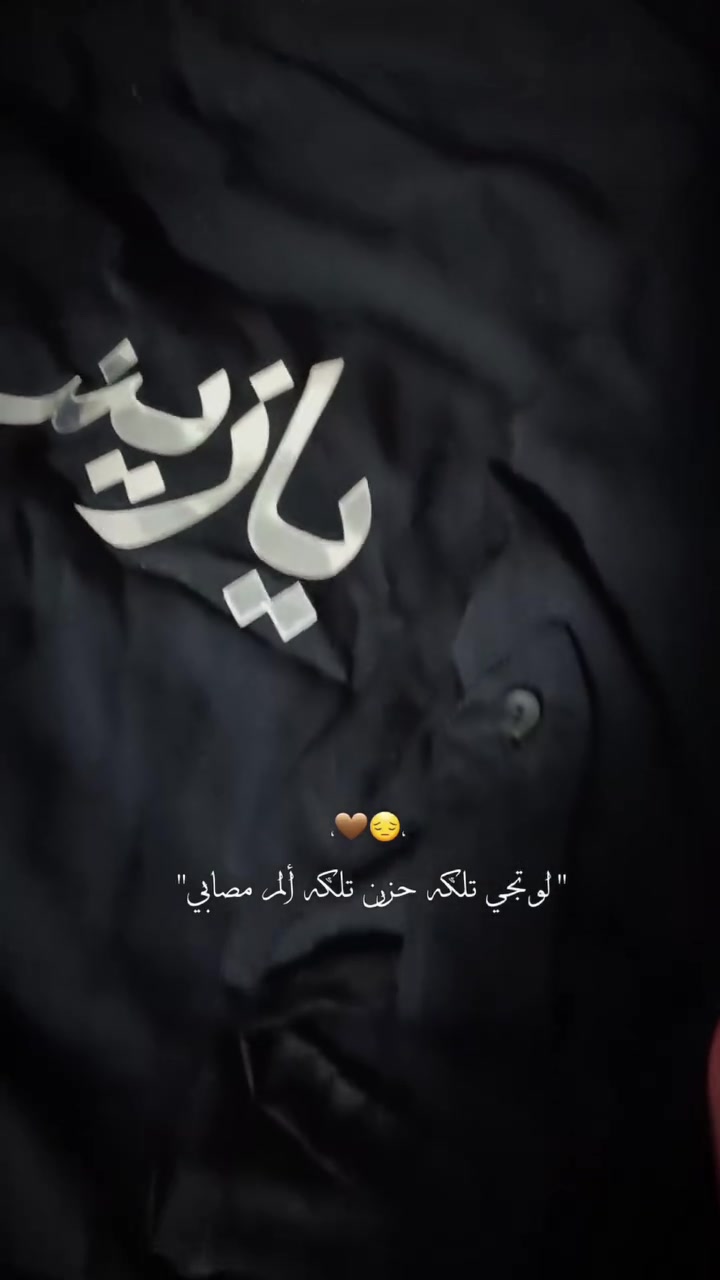 يوجد خدمة توصيل


**إذا كنت صاحب هذا الإعلان وتريد حذفه لأي سبب، رجاءا أرسل رسالة إلى الدعم الفني**
