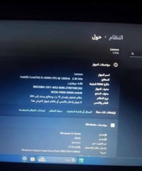 لابتوب لينوفو • تثبيت ويندوز • سماعه خارجيه عاطله