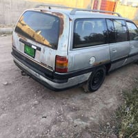 للبيع 07518324166