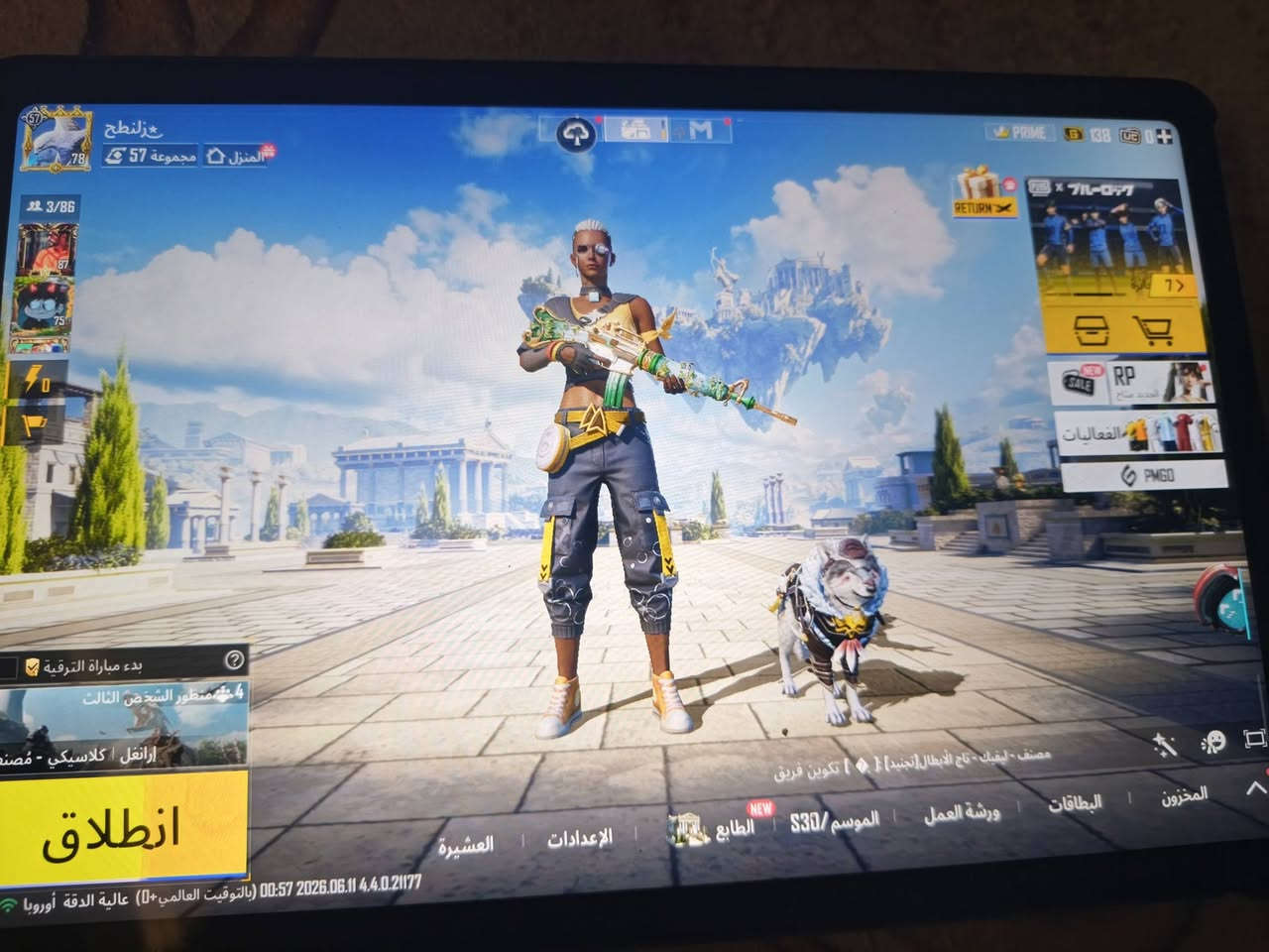 للبيع بغداد او مراوس كلاش


**إذا كنت صاحب هذا الإعلان وتريد حذفه لأي سبب، رجاءا أرسل رسالة إلى الدعم الفني**
