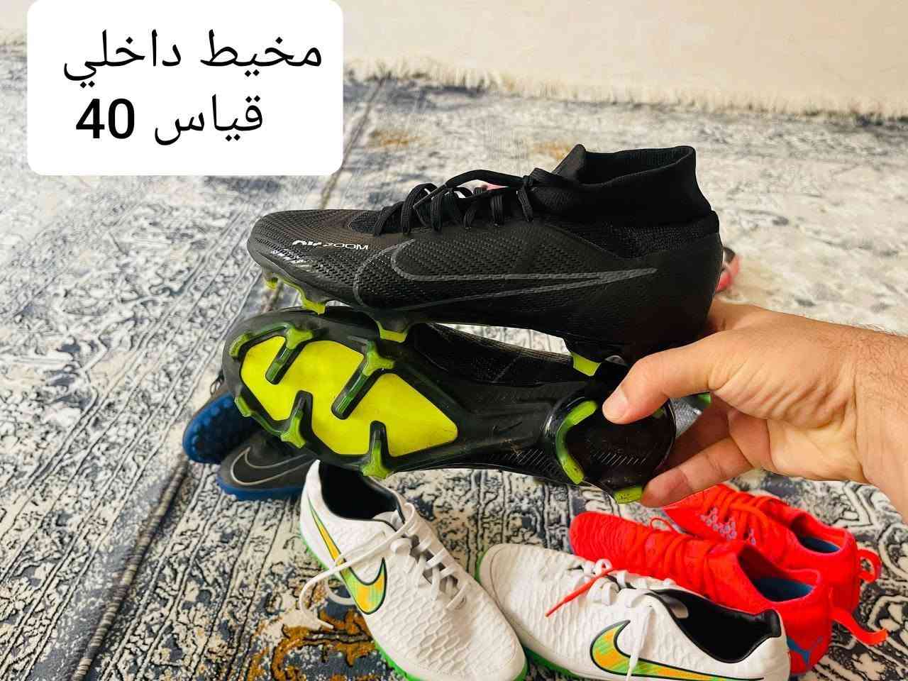 وصلنا وجبة جديد
محبب وستد باله أوروبي 
توصيل موجود 
كل القطعة وسعرها 
مكاني: السليمانية/ قظاء كلار/ صمود 
رقم أو واتس اب:***********
