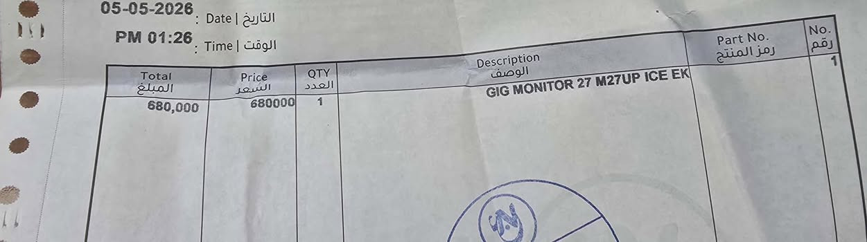 السلام عليكم شباب شاشة Gigabyte M27Up ice 4k/Fhd للبيع
من النبع صارلها شهر و نص 
بعدلها ضمان عشر اشهر و الوصل موجود 

4k 160 HZ <> FHD 320 Hz

المواصفات كلش هواية تكدر تجيكها قبل متجيني 

كلشي موضح بالصور 

سبب البيع حولت Oled 

سعر الشراء 680 الف بالوصل

سعر البيع ٥٥٠ الف و بيها مجال بسيط


**إذا كنت صاحب هذا الإعلان وتريد حذفه لأي سبب، رجاءا أرسل رسالة إلى الدعم الفني**