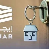 شقة للإيجار • بهرز حي الفارس • ١٥٠م