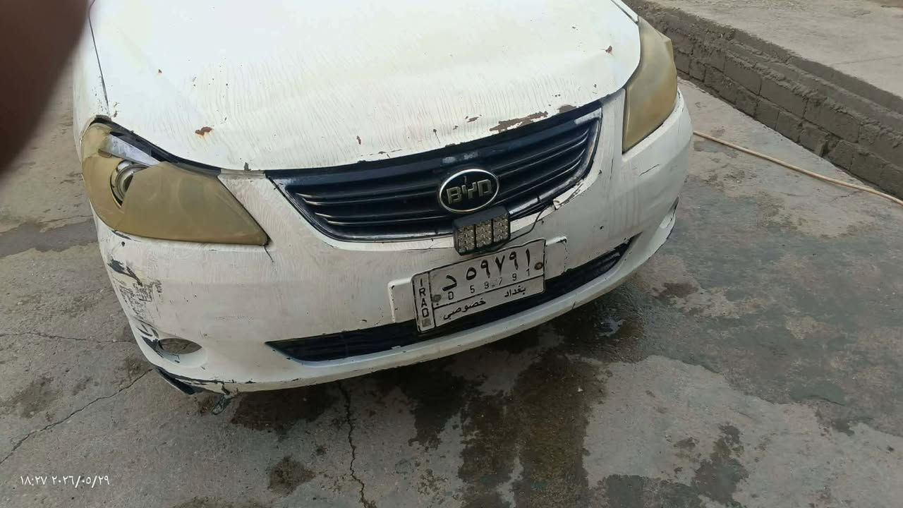 السلام عليكن ￼ ￼سياره بي وأي دي
‏السعر 20 ￼ بيها مجال

0786 525 5105
‏بس واتساب

￼
