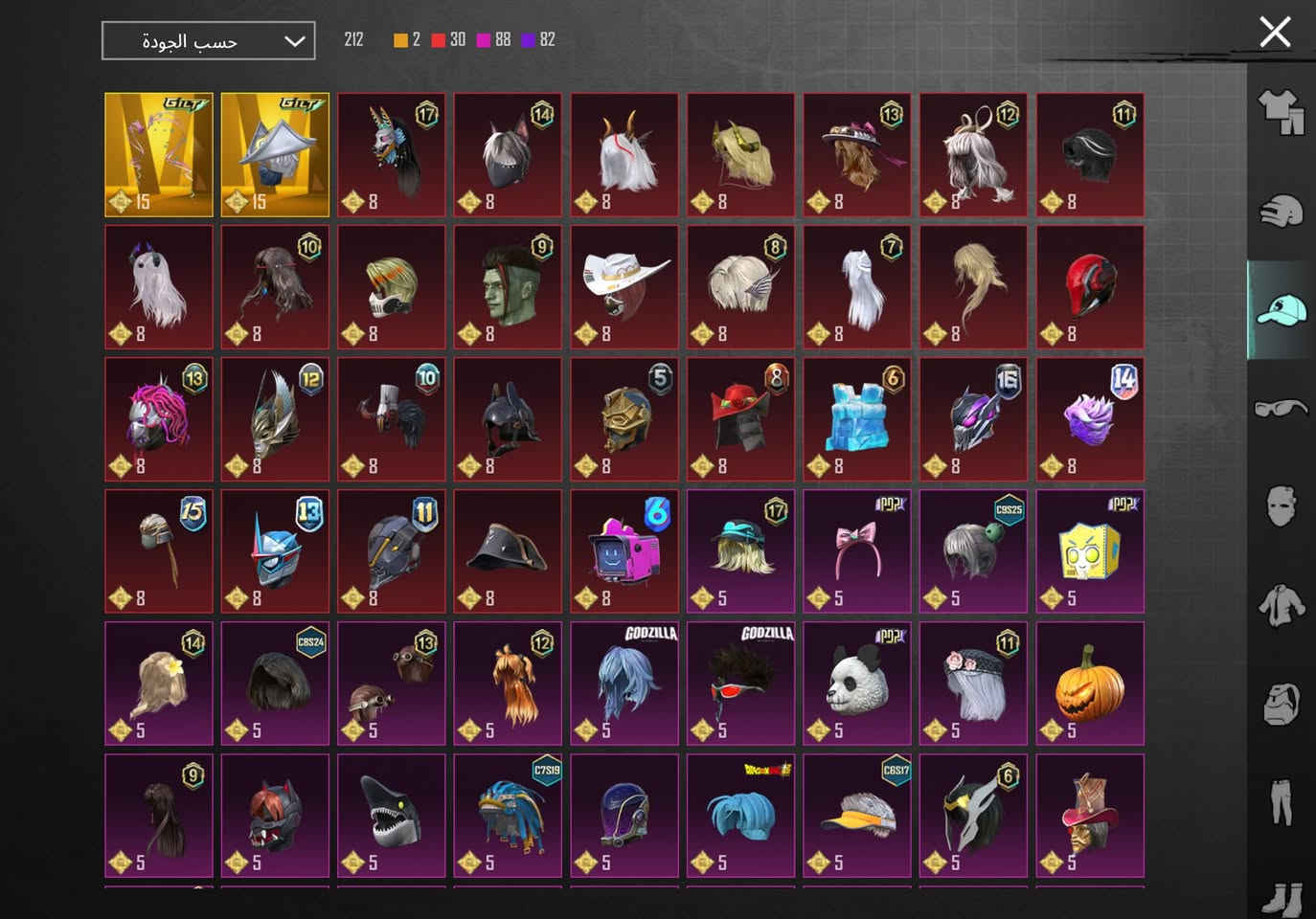 حساب حلوو ومصروف عليه هواي + بدله المطافي طلعته بي 
الحساب مفول بس يحتاج راعي 
 سعر الحساب ٤٥٠ مكاني ديالى


**إذا كنت صاحب هذا الإعلان وتريد حذفه لأي سبب، رجاءا أرسل رسالة إلى الدعم الفني**