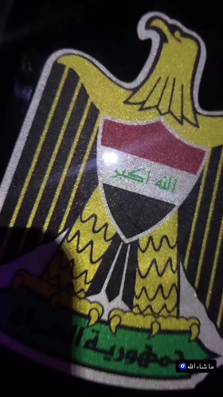 الدراجة رجعت مثل ماموصح بل صورة نكرة سلف جان واكف هسة ابصم واطلع اتونس لا ماكس ولا 60 سيام ياباني فول وناسة ورزانة او سرعة الموقع قطاع قرب الساعة الرقم *********** مكينة مامطخوخة نهائياً دراجة نضيفة الله شاهد الشراي هلا بي احطة ع راسي السعر 550 او بيهة مجال للطيبين (اوراق الدراجة)
