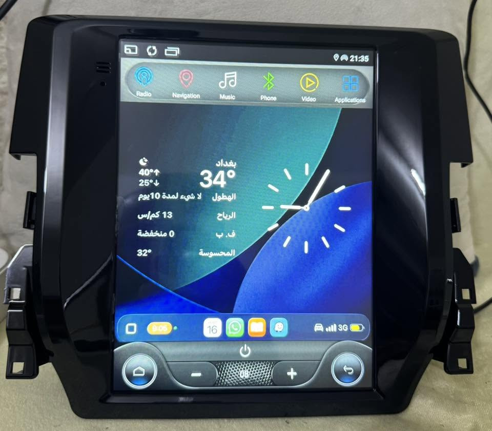 شاشه تسلا هوندا سيفيك
اندرويد كار بلي ترهم من موديل 16 ل21

ذاكره 32 رام 2

فان تبريد 

كامل ملحقات فيش بلادي كومباس


**إذا كنت صاحب هذا الإعلان وتريد حذفه لأي سبب، رجاءا أرسل رسالة إلى الدعم الفني**