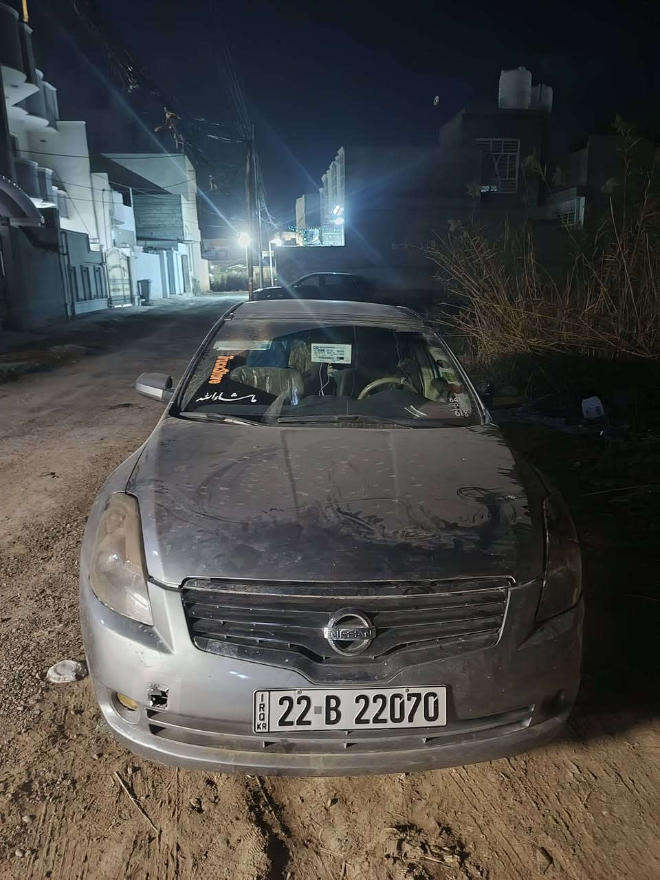 السلام عليكم سيارة التما نيسان 2009
محرك وكير كامري
رقم شمالي أربيل بسمي
سنويه ال2031 هزة جديدة
ضررها جاملغ خلفي صبغ احزام اثر جراد
نقصهاا صدر فقط
مكان السيارة 
ديالى بعقوبة
الرقم***********
السعر 55
