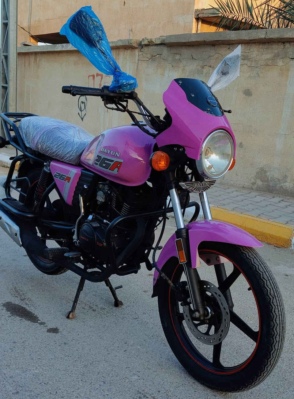 دايوان للبيع موديل 2023شهر 12 استفسار اتصال على هذا الرقم    ‏‪0774 021 6124‬‏ مكاني واسط النعمانيه
