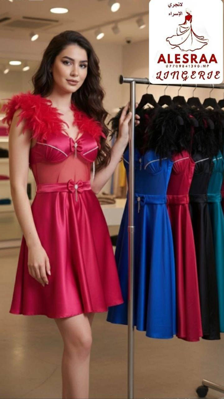 🔥 عرض خاص ومميز 🔥
 سيت نوم خامه ستن حرير عالي الجودة 👌 سعر الدرزن فقط 120 ألف 💰
 كل موديل متوفر بـ3 ألوان 🌈
أقل طلب نصف درزن من كل موديل
 📦 وعند طلب 3 درازن التوصيل مجاني
 🚚 عنواننا: شورجة قرب البنك المركزي، شارع تحت التكية، عمارة النعمان زين العابدين العسكري 📍 للتواصل والطلبات عبر الواتساب: *********** 📲 لا تضيع الفرصة وخلي طلبك هسه قبل نفاذ الكمية 🔥
