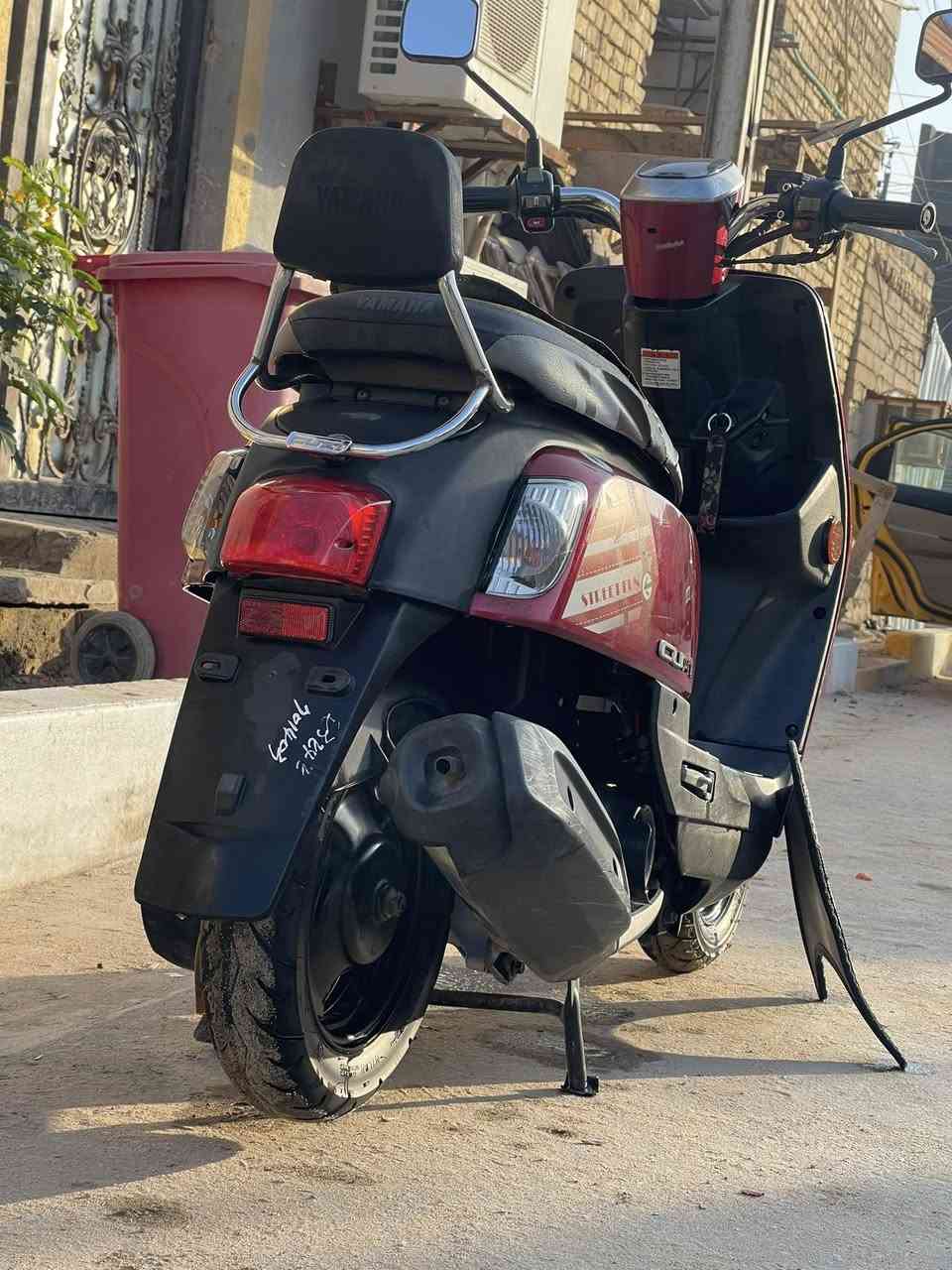 سلام عليكم دراجة ماكس بوليسي مصطرة 2013 كفالة عامة سالة شهرين من طالعة شرط مين ماتريد تفحص افحص مابدا برغي بية سعر 1300 وبية مجال شراي اتصل ***********
