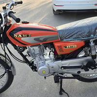 ناما • موديل ٢٠٢٥ • اربعه كير