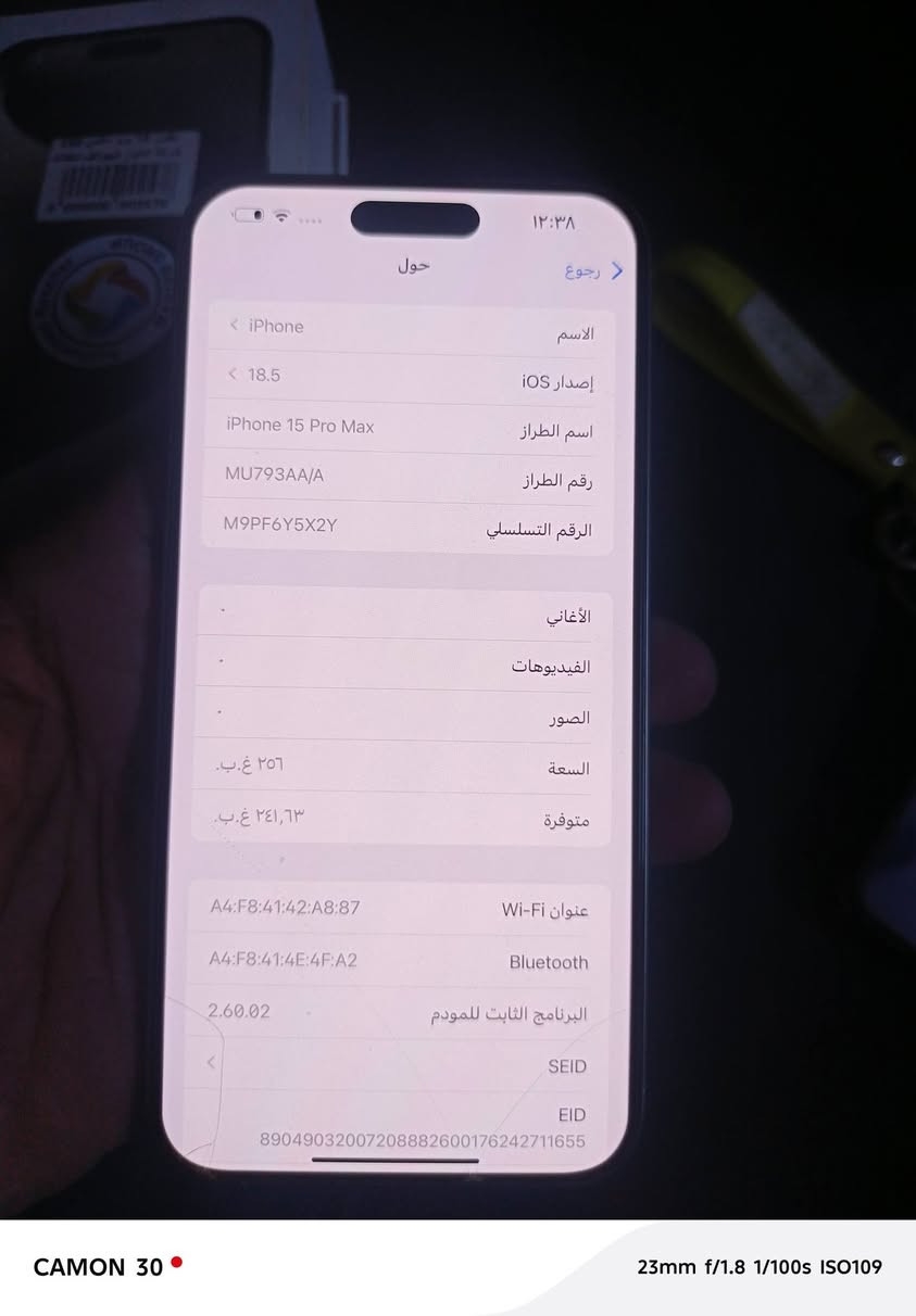 السلام عليكم ايفون 15 برو ماكس الذاكره ٢٥٦ بطاريه ٨٦ الجهاز جديد ما داخل تصليح غراضه كامله نموذج M  ماستر  السعر مليون و بي مجال ‏‪***********‬‏ الكفائات مال العبيدي قرب مدرسه بغداد
