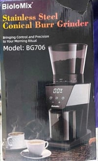 طاحونة قهوة • درجات