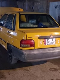 سايبا • ٢٠١٤ • كربلاء