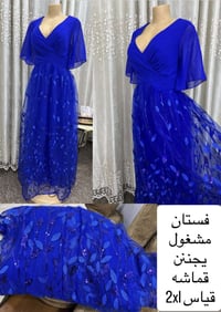 بضاعة متوفرة • توصيل • أسعار رمزية