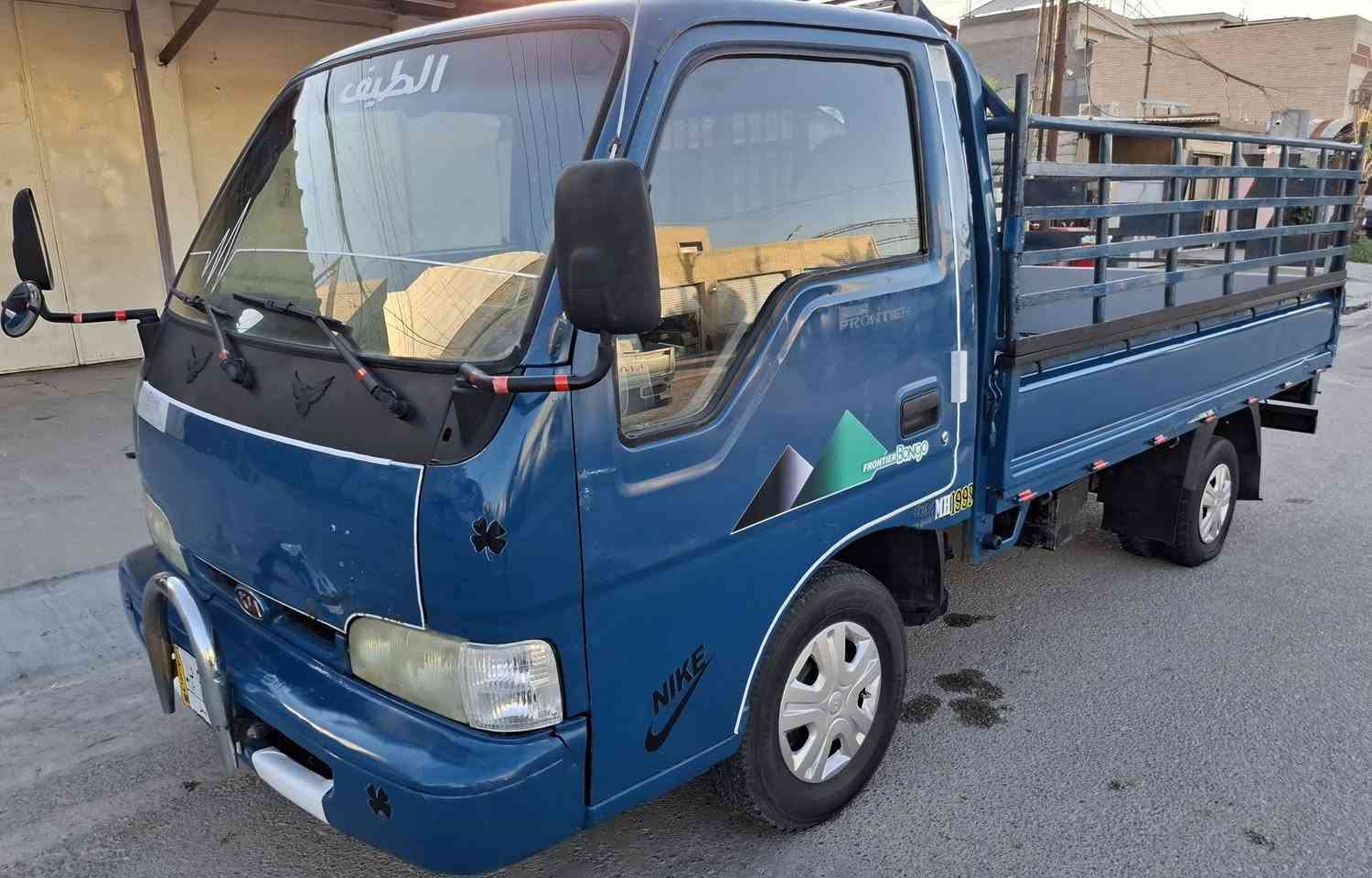 سلام عليكم عندي كيا فونتيره للبيع تك قماره موديل 1998 رقم انبار بسمي السياره بلاديه وجاهزه كير محرك اكسل شاصي رقم شاصي كله كفاله كهربائيات شغاله تخم تاير جديد بلاديه ما بيهه ضربه بدي طويل السعر 52 وبيهه مجال قليل مكان السياره بغداد العامريه الشراي يتصل ***********
