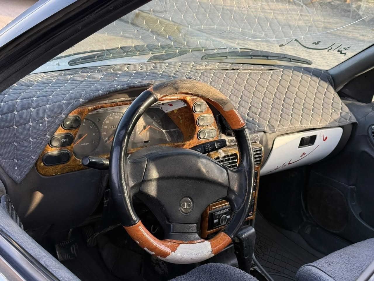 سلاو هاوريان دايو اسپيرو رقم كركوك گيرومكينه به شه رت حوار تايه ي لوك


**إذا كنت صاحب هذا الإعلان وتريد حذفه لأي سبب، رجاءا أرسل رسالة إلى الدعم الفني**