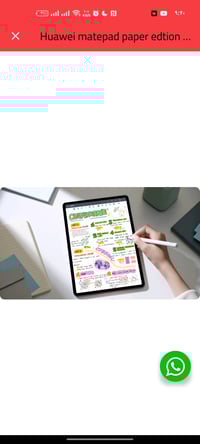 ميت باد بيبر ١١٫٥ • ٢٥٦ • كيبورد+كفر+قلم