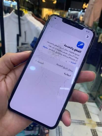 ايفون 11ابرو ماكس 256 مامفتوح بطاريه 75 قفل سعر 275 نهائي
***********
