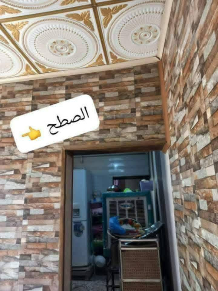 للبيع ٤٠ متر ركن مربع طابقين ع ساحه  شارع ١٥ 
 ثاني قطعه عن شارع ٦٠ التجاري  نداء عامود ٢٣ تنزله 
مكان حلو قريب وهادء  ***********   واتساب
