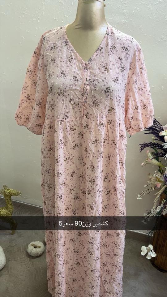 كسر جمال ودلال قطع نارر ❤️‍🔥❤️


**إذا كنت صاحب هذا الإعلان وتريد حذفه لأي سبب، رجاءا أرسل رسالة إلى الدعم الفني**