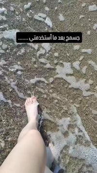 لاڤين بي وايت • كبسولات تبييض • جلوتاثيون