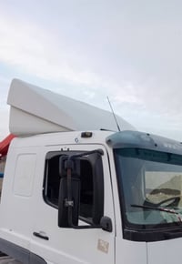 كاسحه اتيكو • الانبار الفلوجه