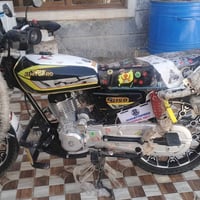 نامه برو • موديل 25 • تكريت