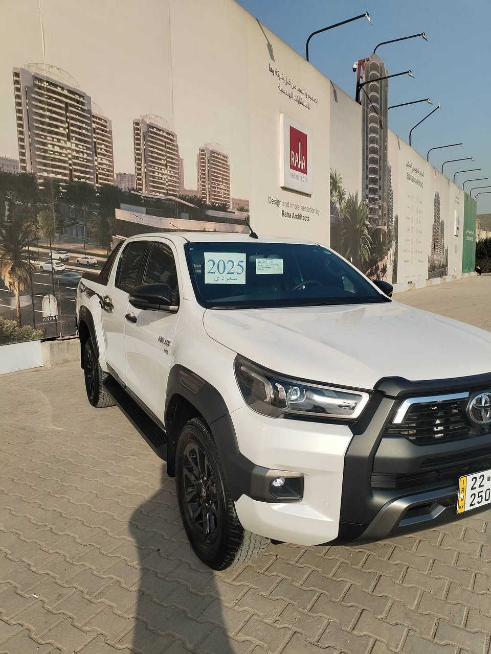 السلام عليكم للبيع افنجر سعودي موديل 2025
ماشيه(5) مكفوله رقم اربيل

رقم مميز تحويل مباشر

مكان السياره بغداد

رئاسه الاطباء 

***********

***********
