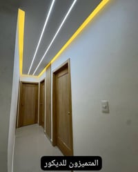 لمتميزون للديكور                                                      ...