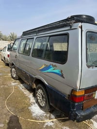 كيه بسته • مكينة نضيف • نجف ابو صخير