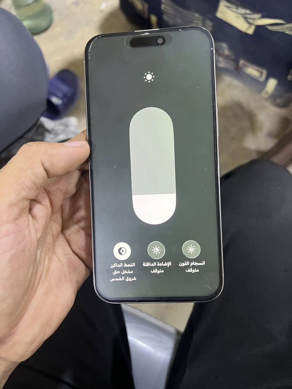 آيفون 15 ابرو ماكس 256 باتري ٨٩ اصلي بس شاشه مبدل وسط لا يعلك ولا شي تعال شوف وافحص جهاز شخط مابي كيبل اصلي وكارتون اصلي شرق أوسط بصمه شغال كامل اي عطل مابي تعال فحص مكان ديالى منصوريه الجبل 
***********
سعر 725 وبي مجال
