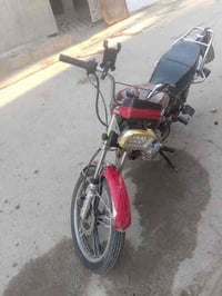 هاذه رقمي 07742734884سعر خاص