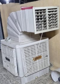 مبرده • مستعمله • حجم كبير