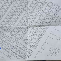 قطعة ارض للبيع طابو صرف في الزعفرانية حي الامانة قريبة على شارع شيخ من...