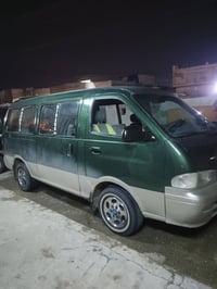 ابريجو • موديل ٩٩ • مسطرة سنويه