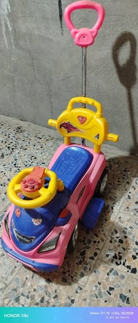 سياره طفل • كريكوت