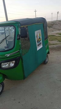 تكتك TVS • موديل 21 • بابل قضاء القاسم