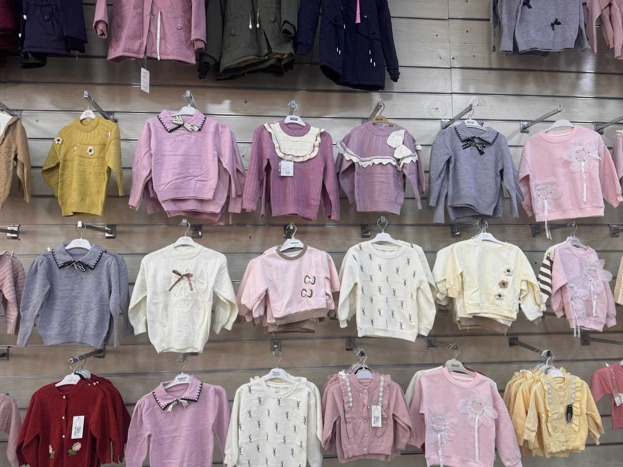 تخفيضات بلوز بناتي احجام من سنه لحد عشر سنوات سعر قطعه7000قطعتين12000الف


**إذا كنت صاحب هذا الإعلان وتريد حذفه لأي سبب، رجاءا أرسل رسالة إلى الدعم الفني**